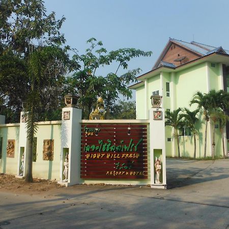 High Hill Fresh Resort Ban Liap Esterno foto